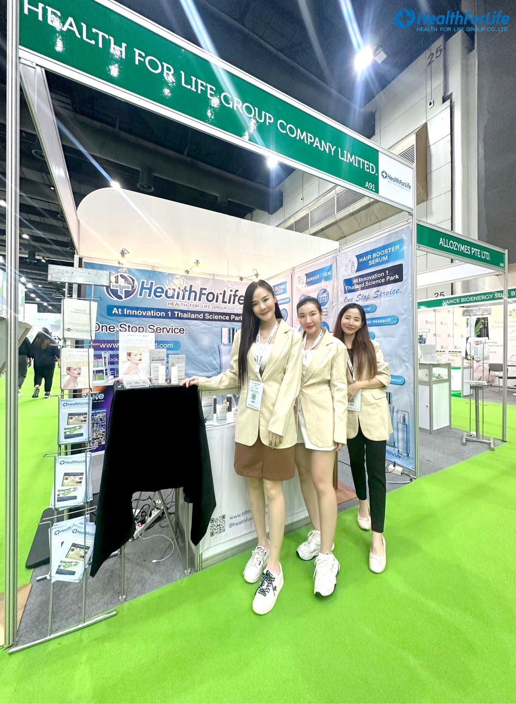 COSMEX thailand 2023