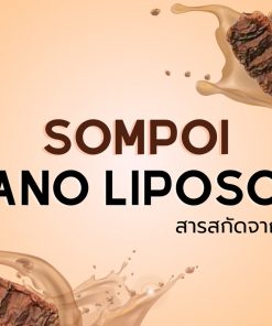 Sompoi Nano – Liposome