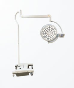 operating lamp YT-LED 700