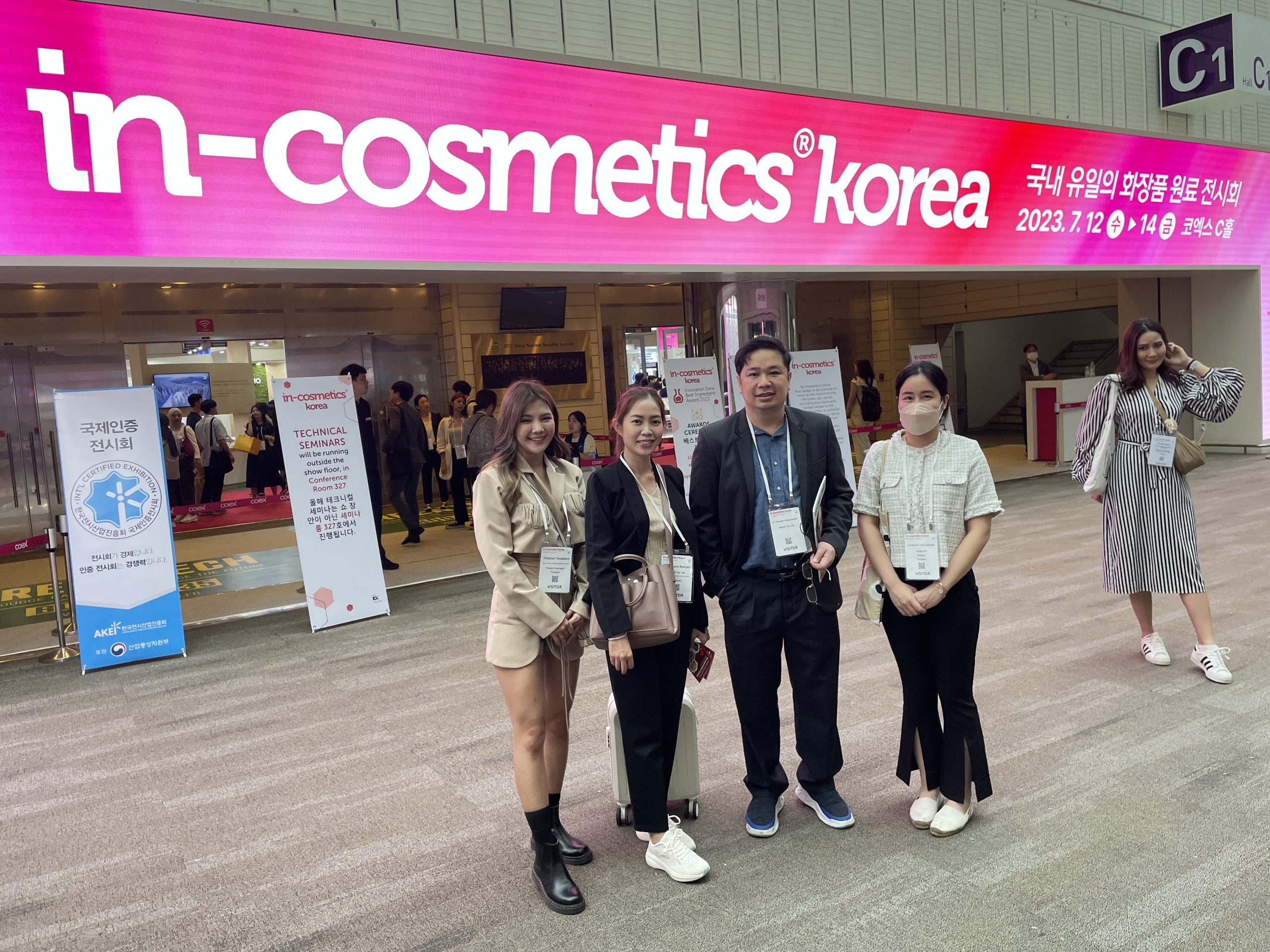  In-Cosmetic Korea 2023